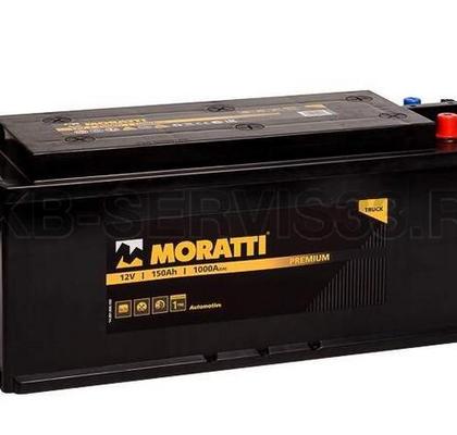 Изображение товара Аккумулятор автомобильный Moratti Premium 150 а/ч