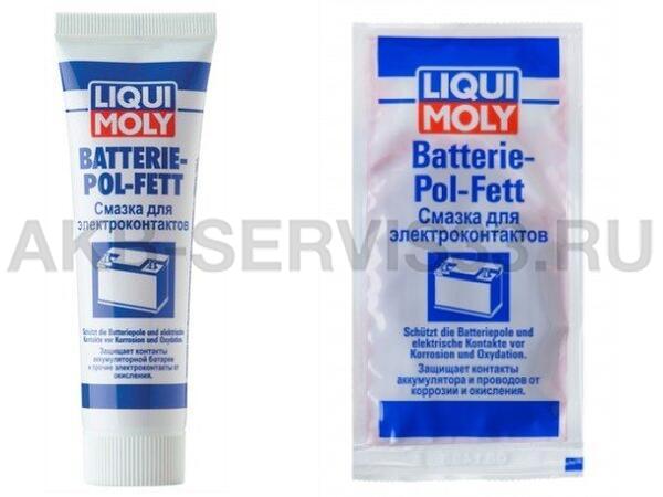 Смазка для электроконтактов 0,25кг Liqui Moly Batterie-Pol-Fett 7643 от 500  руб. - АКБ-Сервис 33