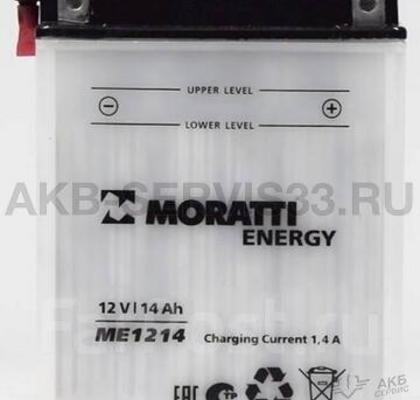Изображение товара Аккумулятор для мото Moratti Moto ME1214 14 а/ч