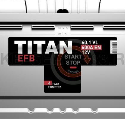 Изображение товара Аккумулятор автомобильный Titan Silver EFB 60 а/ч