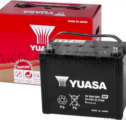 Изображение товара Аккумулятор автомобильный Yuasa 85D26 69 а/ч