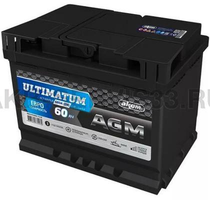 Изображение товара Аккумулятор автомобильный Ultimatum AGM 60 а/ч