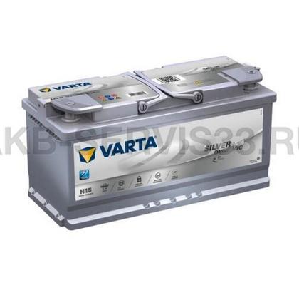 Изображение товара Аккумулятор автомобильный Varta AGM 105 а/ч
