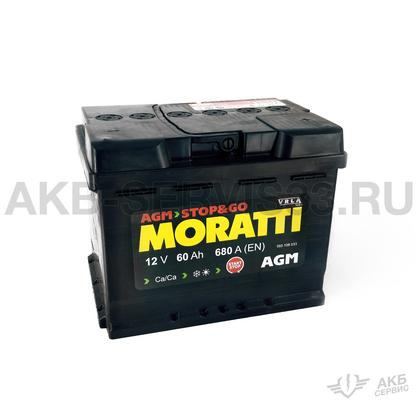 Изображение товара Аккумулятор автомобильный Moratti AGM 60 а/ч