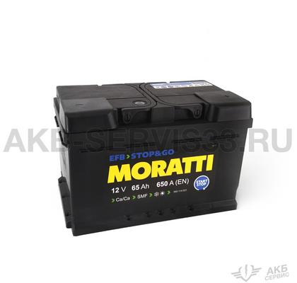 Изображение товара Аккумулятор автомобильный Moratti EFB 65 а/ч