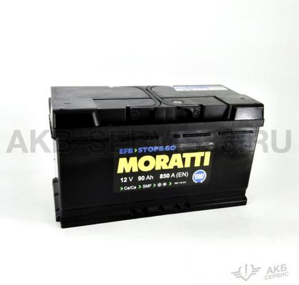 Изображение товара Аккумулятор автомобильный Moratti EFB 90 а/ч