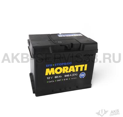 Изображение товара Аккумулятор автомобильный Moratti EFB 60 а/ч