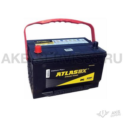 Изображение товара Аккумулятор автомобильный Atlas MF65750 90 а/ч