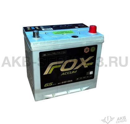 Изображение товара Аккумулятор автомобильный FOX Asia EFB 65 а/ч