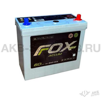 Изображение товара Аккумулятор автомобильный FOX ASIA EFB 60 AH