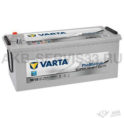 Изображение товара Аккумулятор автомобильный Varta Promotive Super Heavy Duty 180 а/ч