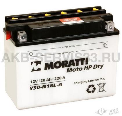 Изображение товара Аккумулятор мото Moratti Moto HP Dry Y50-N18L-A 20 а/ч