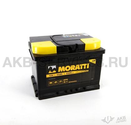 Изображение товара Аккумулятор автомобильный Moratti Premium 55 а/ч