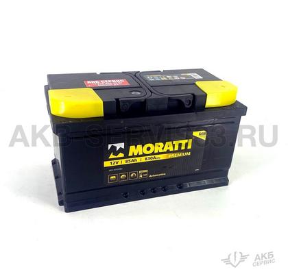 Изображение товара Аккумулятор автомобильный Moratti Premium 85 а/ч