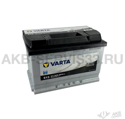 Изображение товара Аккумулятор автомобильный Varta Black E13 70 а/ч