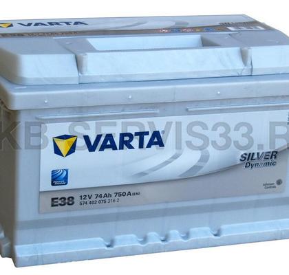 Изображение товара Аккумулятор автомобильный Varta Silver 74 а/ч
