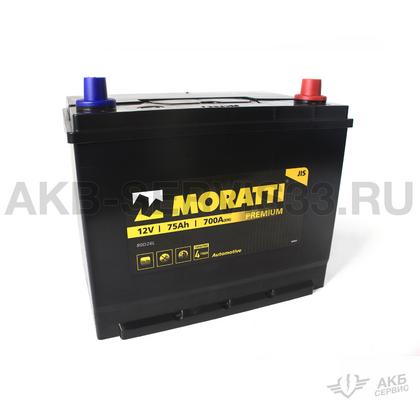 Изображение товара Аккумулятор автомобильный Moratti Premium Asia 75 а/ч
