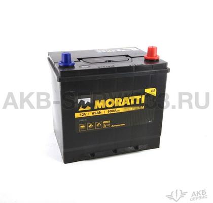 Изображение товара Аккумулятор автомобильный Moratti Premium Asia 65 а/ч