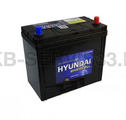 Изображение товара Аккумулятор автомобильный Hyundai Enercell CMF 55B24L 45 а/ч