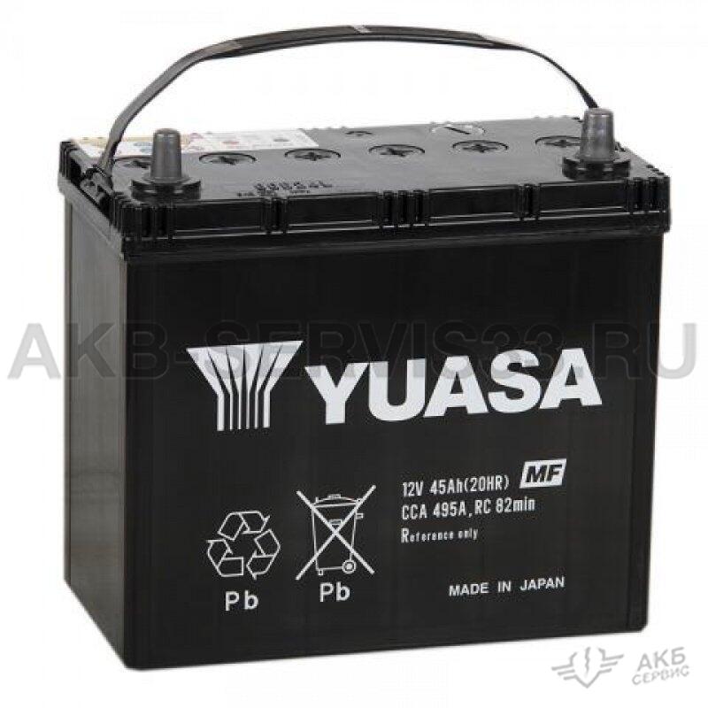 Аккумуляторы амур купить. Японский аккумулятор Yuasa. Аккумулятор SMF 60b24l. АКБ GS Yuasa. Японские аккумуляторы для автомобиля Yuasa 45 ампер.