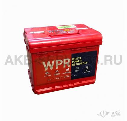 Изображение товара Аккумулятор автомобильный WPR Westa Power Resources 65 а/ч