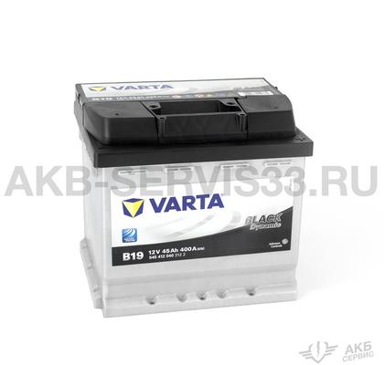 Изображение товара Аккумулятор автомобильный Varta Black B13 45 а/ч