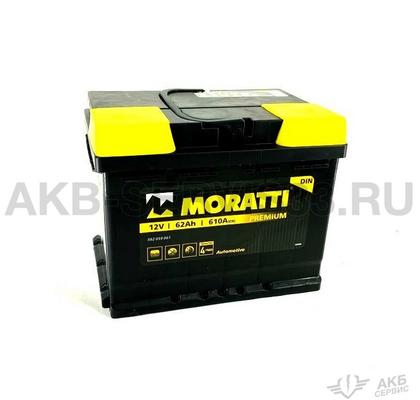Изображение товара Аккумулятор автомобильный Moratti Premium 62 а/ч