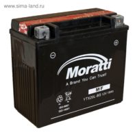1600 1 1 200x200 - Аккумулятор мото Moratti Moto MF YTX20L-BS 18 а/ч