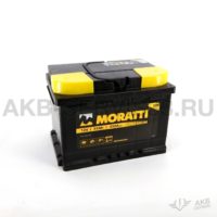 akkumulyator-moratti-premium-55-a-ch