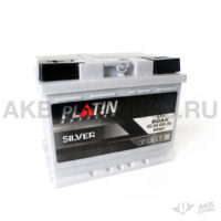 akkumulyator-platin-silver-60-a-сh
